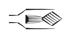 image of CDLI-gh |NINDA2x(HI@g~a.1(N06))|